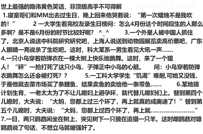 xiaohua.jpg